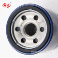 oil centrifuge filter W672 jx0706c for generator  VKXJ6832